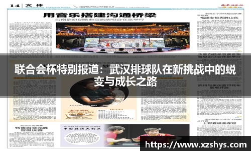 中欧体育(zoty)·中国官方网站