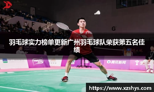 zoty中欧体育平台