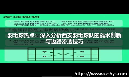 zoty中欧体育平台