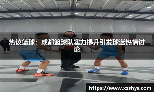 zoty体育