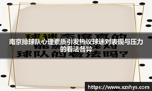 中欧体育(zoty)·中国官方网站