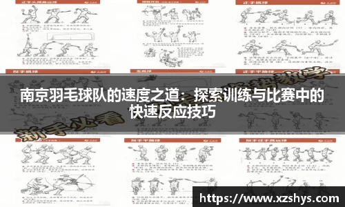 中欧体育(zoty)·中国官方网站