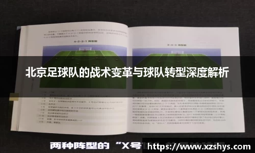 中欧体育(zoty)·中国官方网站