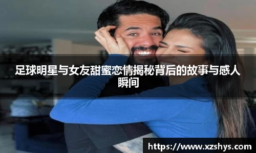 中欧体育(zoty)·中国官方网站