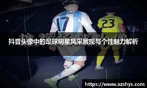 zoty中欧官方app下载