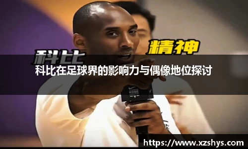 zoty中欧官方网站
