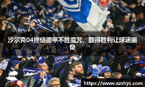zoty中欧官方app下载