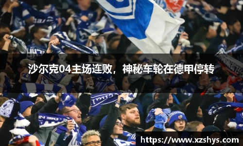 zoty中欧官方app下载