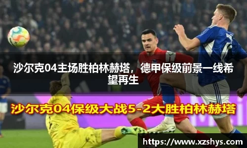 zoty中欧官方app下载