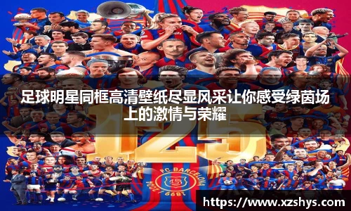zoty中欧官方网站