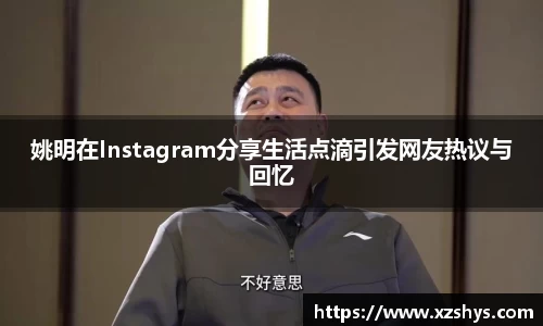 zoty中欧官方app下载
