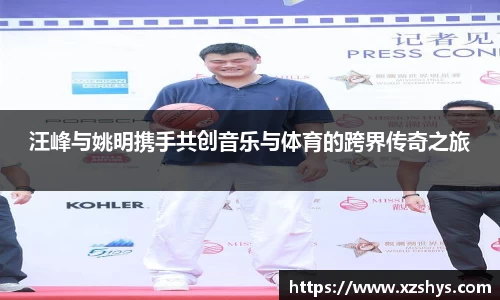 zoty中欧官网