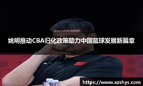 zoty中欧官方网站