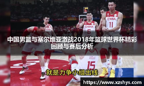 zoty中欧官网