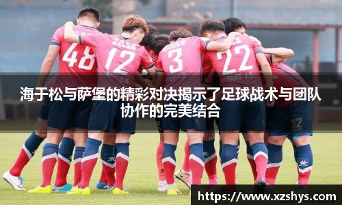 zoty中欧