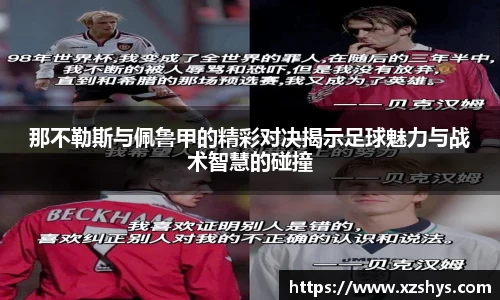 zoty中欧官方app下载
