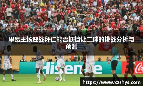 zoty中欧官方app下载