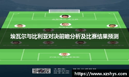 zoty中欧官方app下载