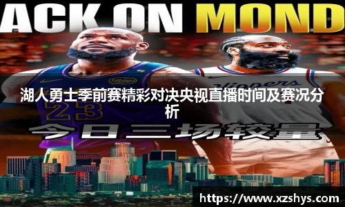 zoty中欧官方app下载