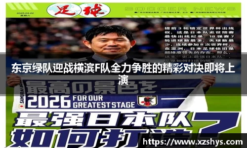 zoty中欧官网