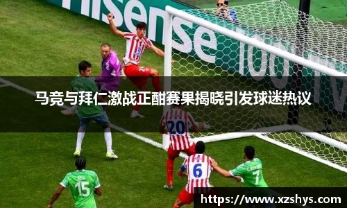 zoty中欧官方app下载