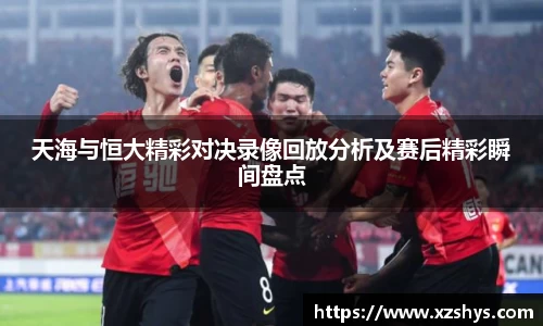 zoty中欧官方app下载