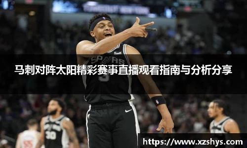 zoty中欧官方app下载