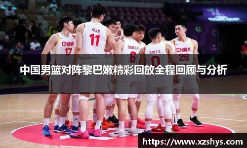 zoty中欧官方网站