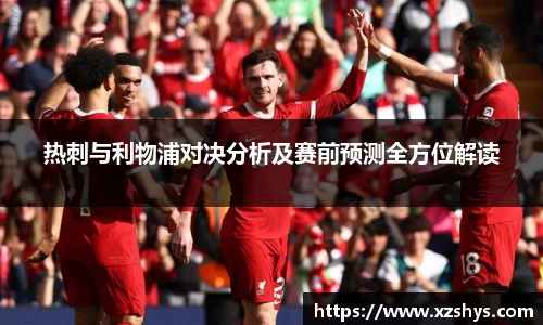 zoty中欧官方app下载