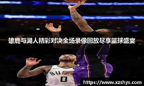 zoty中欧官方app下载