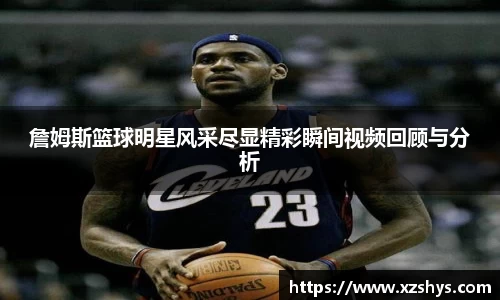 zoty中欧有限公司