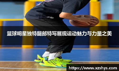 中欧zoty体育