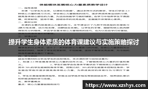 zoty中欧
