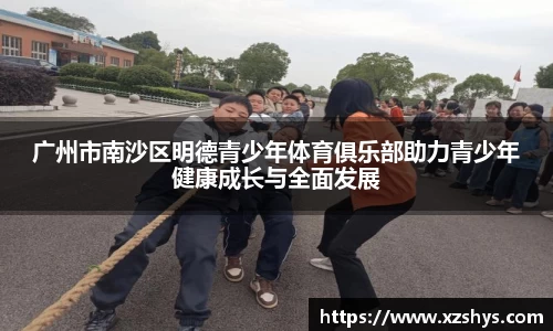 zoty中欧