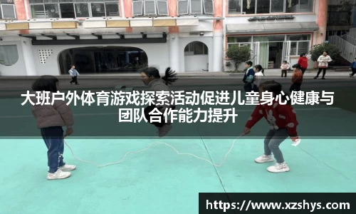 zoty中欧