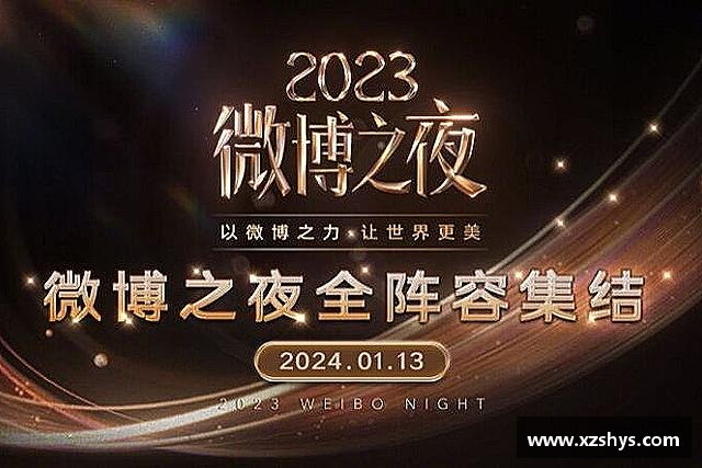 概览zoty中欧